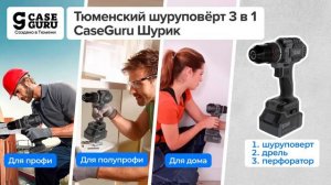 ⚡️НАЧАЛОСЬ! ПРОВАЛ МАХА, ЦОДЫ, БЛОКИРОВКИ ОТМЕНЯТ？