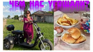 В гостях  у т.Вали😁🍲😍🤩