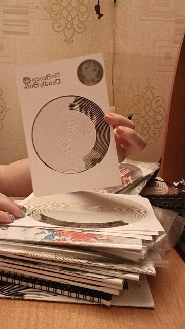 показываю что  буду  красить
