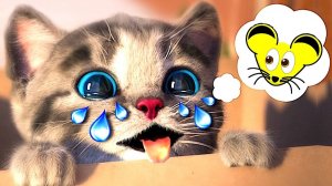 МИЛЫЙ МАЛЕНЬКИЙ КОТЕНОК ПРИКЛЮ