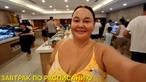 KAIA Coracesium 4* ПОСЛЕ ЗАВТРАКА 🍽СРАЗУ В БАР🥂