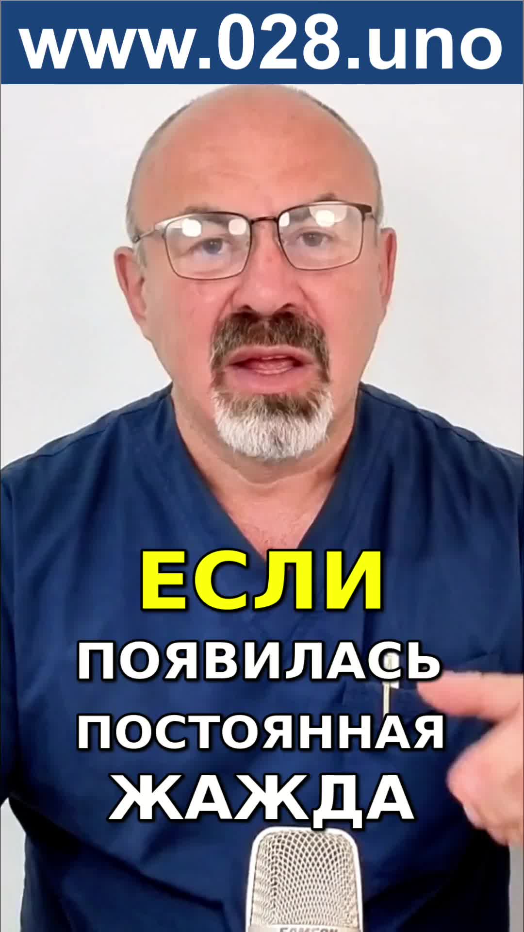 ЛЕТНИЕ ЛАКОМСТВА ОБМАНЫВАЮТ ВАС