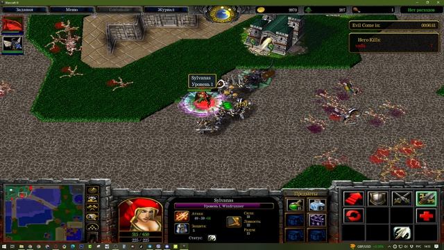 WarCraft 3 2025-03-04 14-49-42