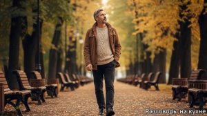 Цыганка дала ему ЭТО и исчезла... Через 3 дня его ЖИЗНЬ превратилась в АД.