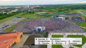 Время местное. Эфир: 17-07-2026 - День металлурга в Магнитогорске