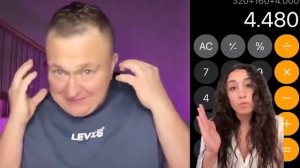 ДЕВОЧКАМ НЕ НРАВИТСЯ КРИТИКА