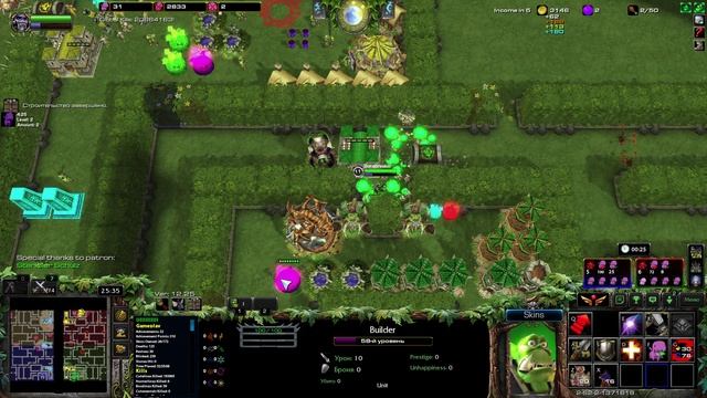 WarCraft 3 2025-02-13 21-56-55 (1) смотреть онлайн