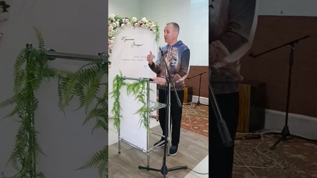 Сергей Климов проповедь ' Единство в Теле Христа " смотреть онлайн