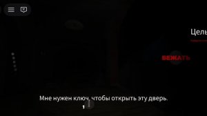 Эльмира 1 серия жуткая история