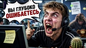 МОШЕННИКИ учат жизни.Телефонные аферисты