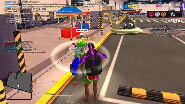 bandicam 2026-07-19 16-05-35-654 смотреть онлайн