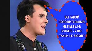 515-й вопрос ЮЛИАНУ из 1999 года