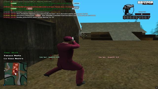 Grand Theft Auto San Andreas 2026.07.19 - 17.52.01.11-00.02.22.638-00.02.49.828 смотреть онлайн