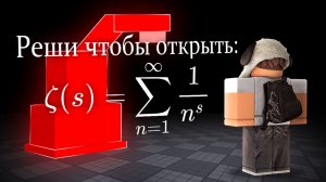 Это САМЫЙ СЛОЖНЫЙ Роблокс Тайкун (не шутка)