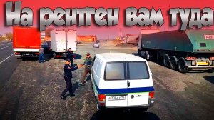 Стремный вы-надо просветиться))) Ретро...