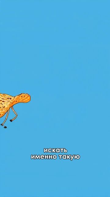 Почему невозможно остановиться, когда открываешь пачку чипсов?