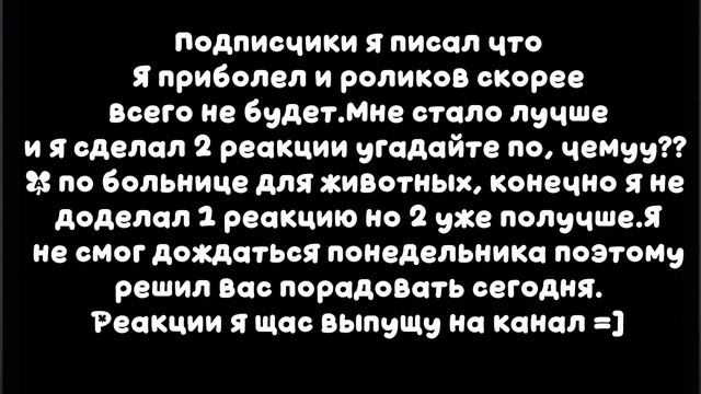 Хе смотреть онлайн