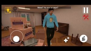 играю в игру под названием
«побег от блогера«часть 2