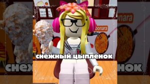 читайте описание