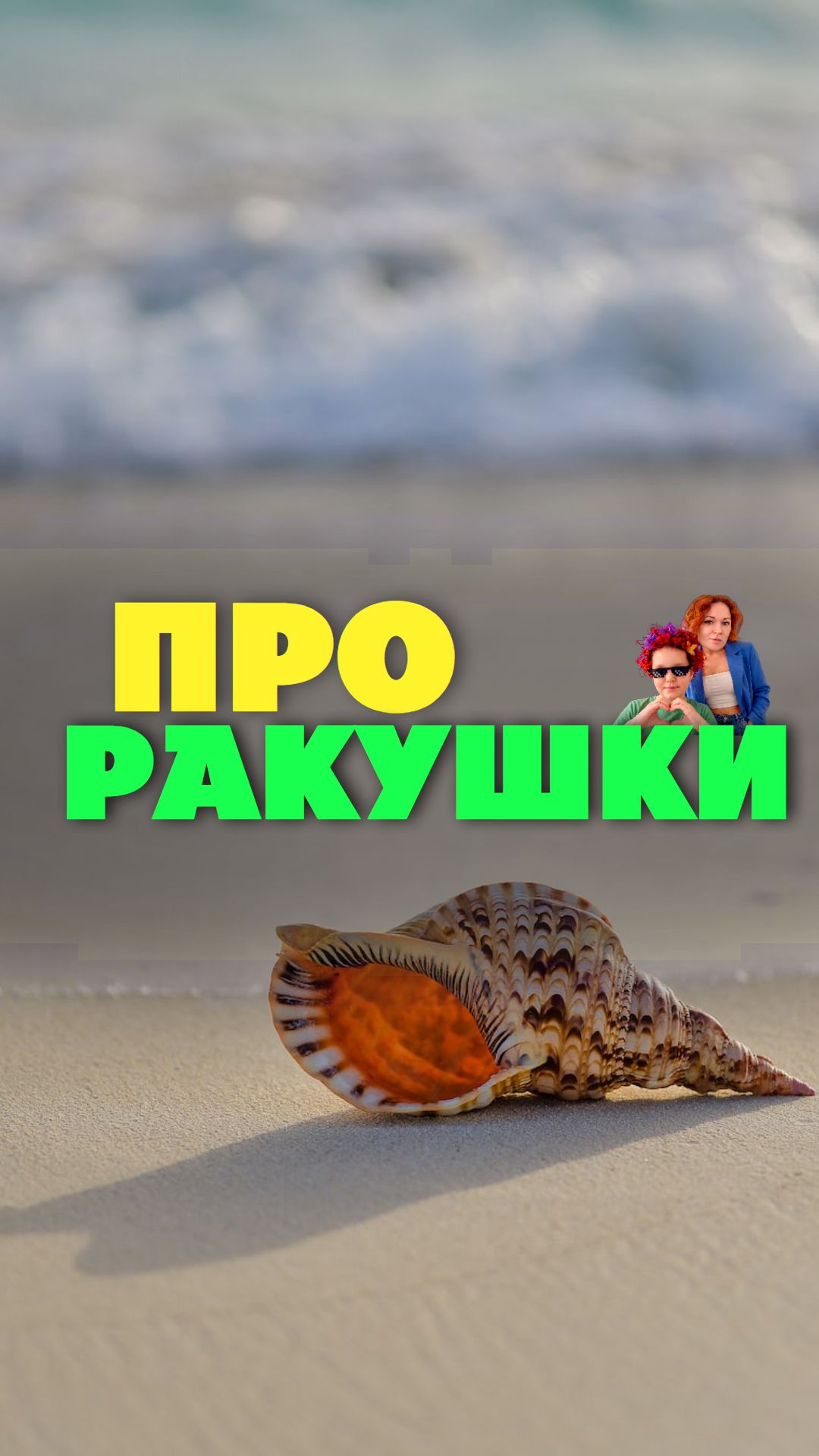 Видели такие размеры?