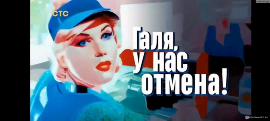 играю 🤟🤤 смотреть онлайн
