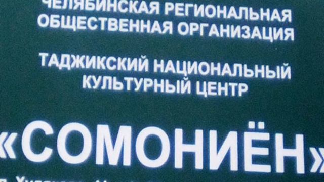 Пример того кто состоит (а теперь сидит) в ОПГ диаспора таджиков смотреть онлайн