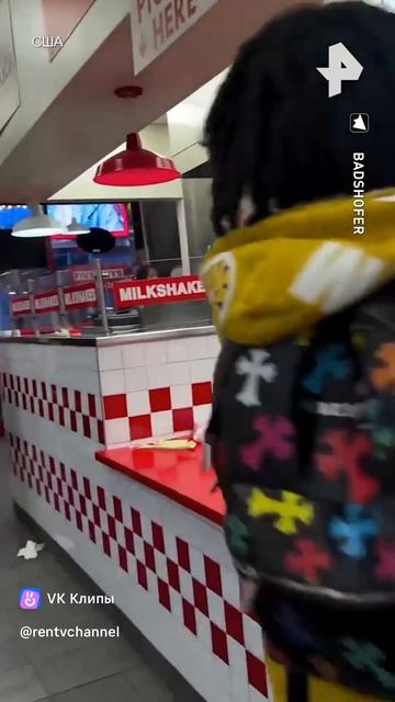 vkclips_20260606043822