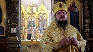 Слово в день празднования Собора Радонежских святых