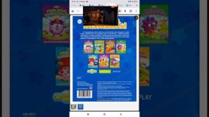 Учись Играй Раскрашивай Праздники Стань Героем круглый год со Смешариками