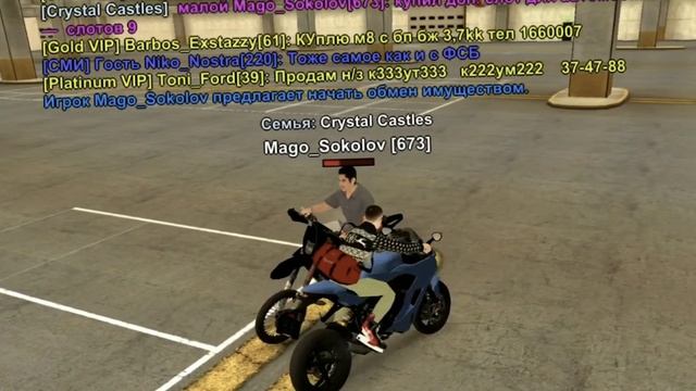 1000017892.mp4 смотреть онлайн