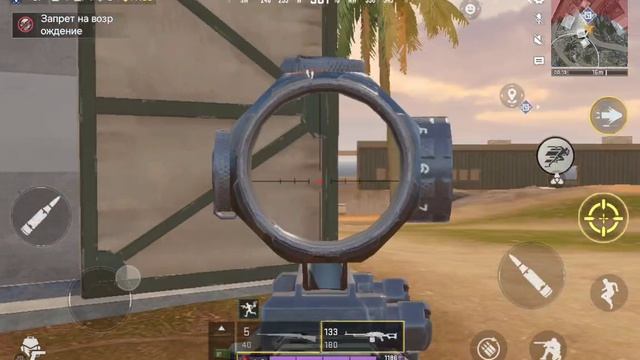 2 серия играй в Block Strike не победил смотреть онлайн