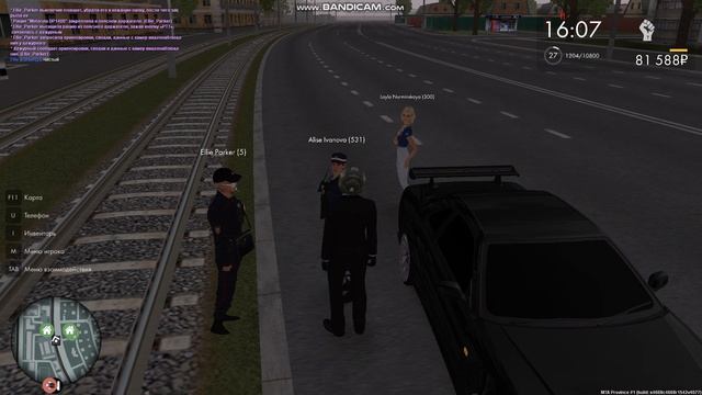 1111111 смотреть онлайн