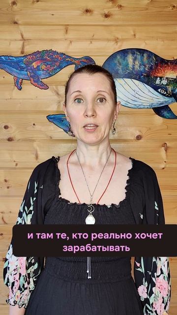 Чистота рабочей команды
30 МОЖНО