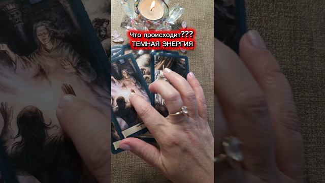 ШОК🔥Ваше преображение смотреть онлайн