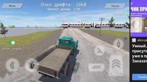 подборка ДТП N 2