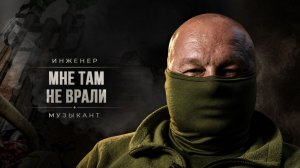 МУЗЫКАНТЫ В АФРИКЕ / МАЛИ ГЛАЗАМИ ИНЖЕНЕРА