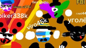 тпять