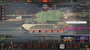 Мир Танков Танки на заказ \ 3 отметки AMX 30 B\ GPT 75