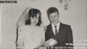 Вечер душевных песен (19.07.26)