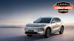 Обзор прошивки на Geely EX5 EM-I