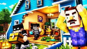 ОГРАБИЛИ ДОМ ПРИВЕТ СОСЕД! РЕАЛЬНАЯ ЖИЗНЬ В ШКОЛЕ МАЙНКРАФТ Моды Minecraft
