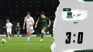 Видеообзор матча «Краснодар»-U18 – СШОР «Зенит»-U18