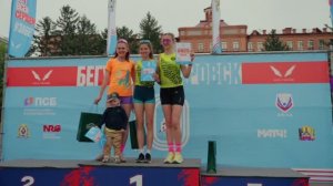 забег рф 2026 хабаровск highlights видео