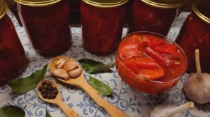Лечо! Лечо! Самое вкусное лечо! Скорее заходите!😋😋😋 Полный рецепт в описании!🤗🤗🤗