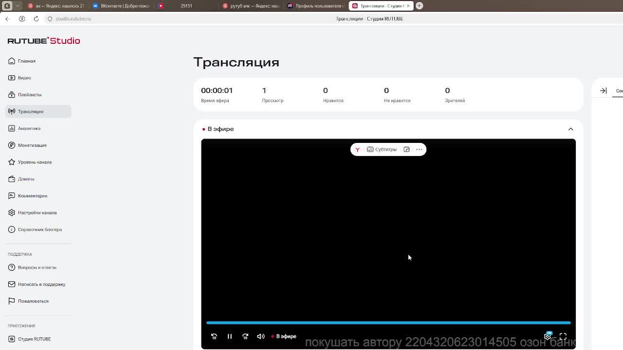 awd смотреть онлайн