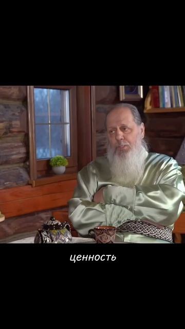 Кого любить больше: маму или жену? смотреть онлайн