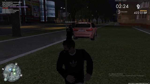 Grand Theft Auto San Andreas 2026.07.18 - 13.34.02.05 смотреть онлайн