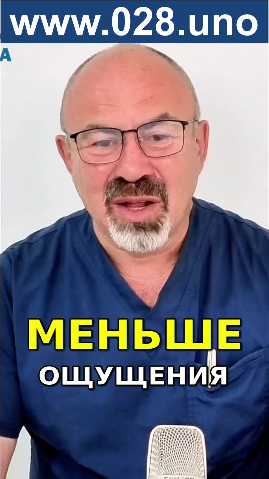 НАЕСТЬСЯ ФРУКТОВ НА ГОД НЕЛЬЗЯ