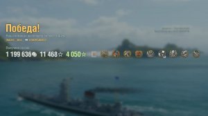 Крейсер Michelangelo: +202к урона 7 фрагов - Мир кораблей (World of Warships)