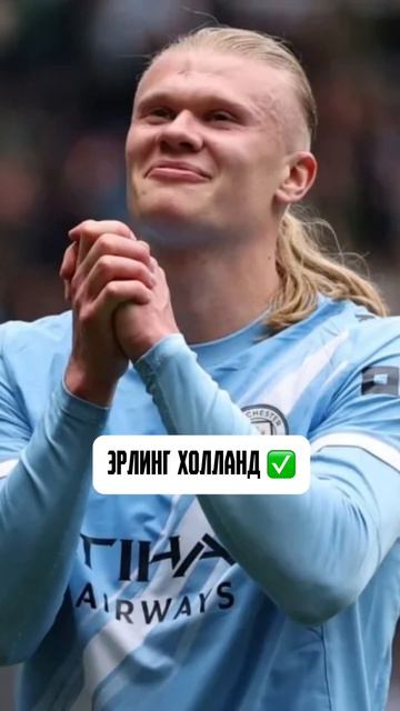 Ирина Сидоркова читает сложные фамилии футболистов чемпионата мира ⚽️ А за кого болеете вы?